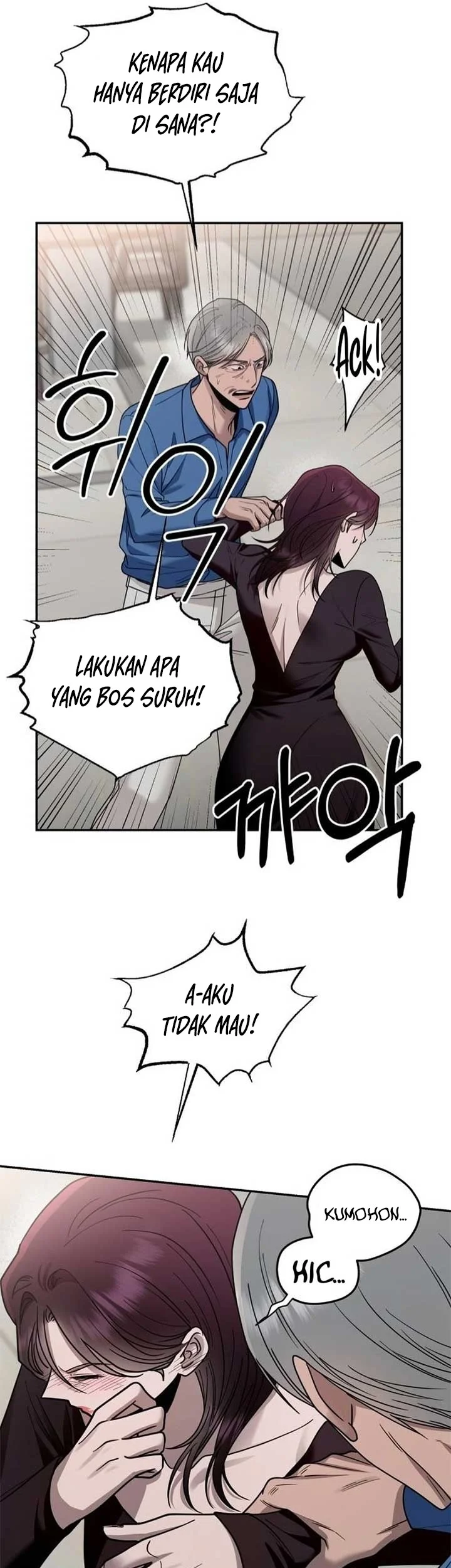 Paradise on Earth Chapter 15 Fix Gambar 31